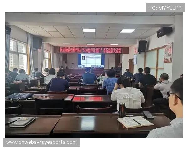 跨国训练赛交流助力各赛区战术水平全面提升与竞技体系优化