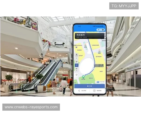 室内定位技术引导现场观众至设施减少拥挤提升体验。